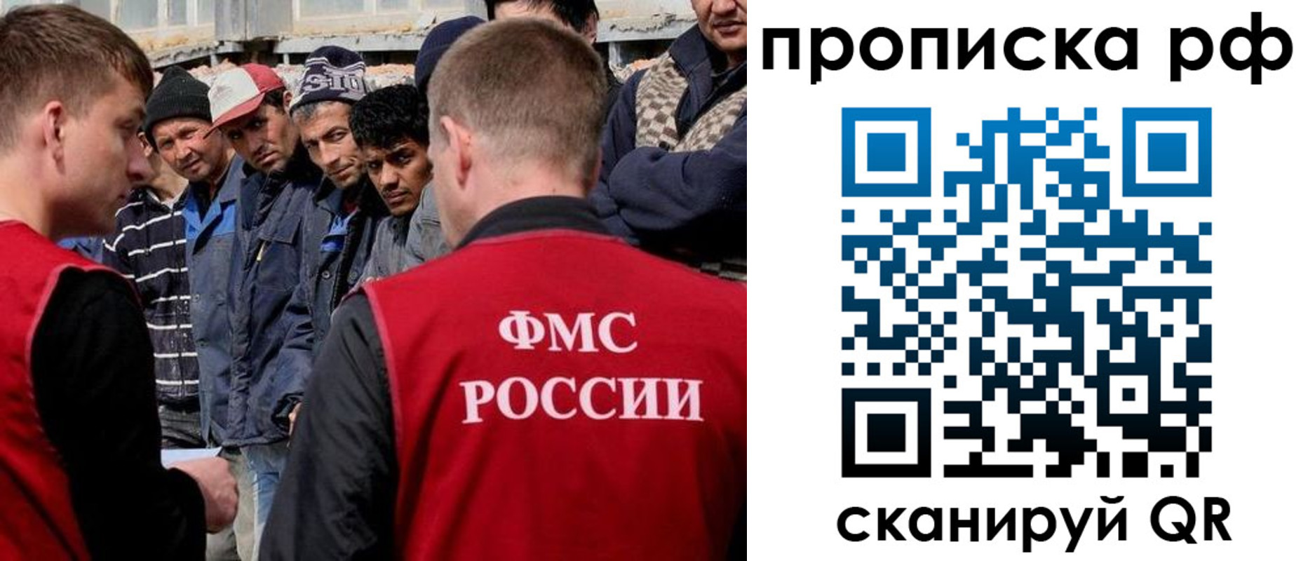 регистрация для дет. сада в Тульской области