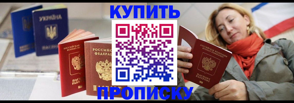 найти адрес прописки в Тульской области